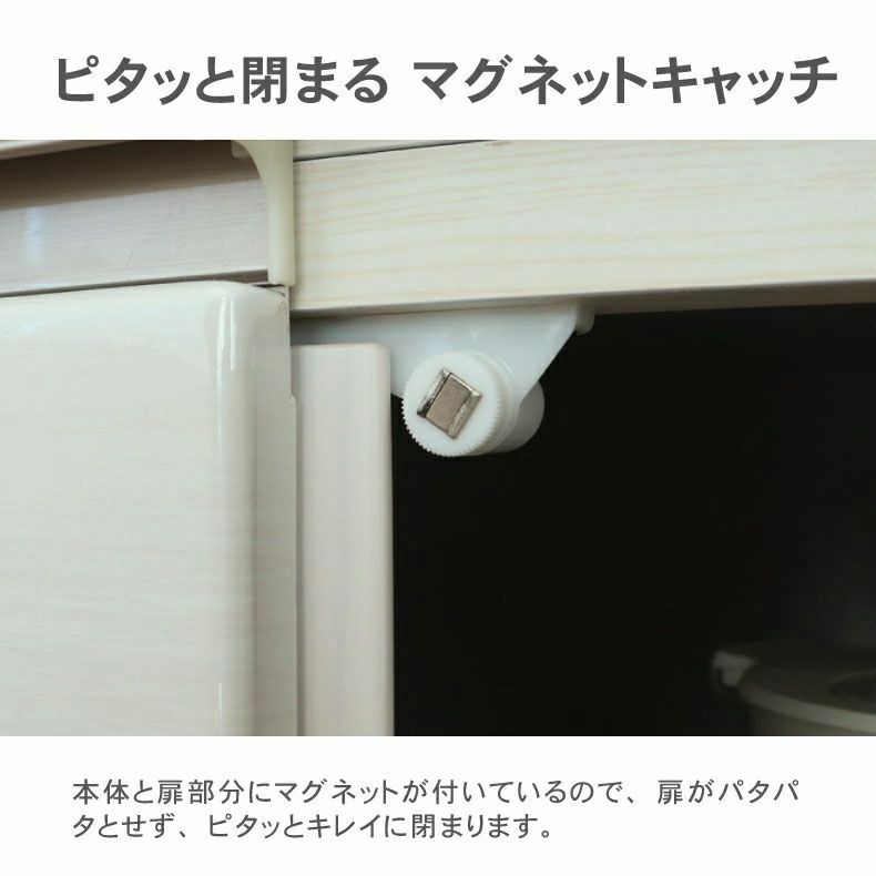 カウンター・キッチン収納 | 幅240cmカウンター 片パネル左 60三段引出 60開き 60可動棚 ネオ