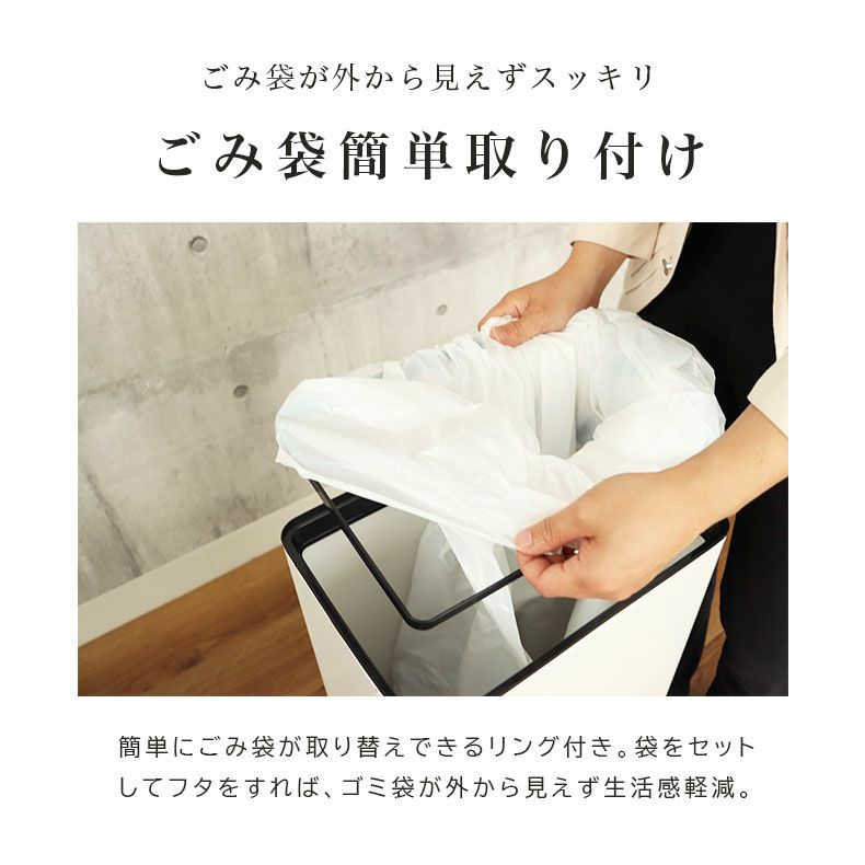 ゴミ箱・ダストボックス | 50Ｌ センサー付きダストボックス ビーユー