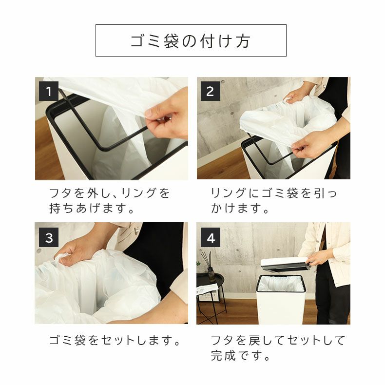 ゴミ箱・ダストボックス | 50Ｌ センサー付きダストボックス ビーユー