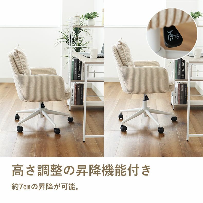 【mikkoさま専用】MASTERWAL ラテチェア mikkoさま専用】MASTERWAL ラテチェア 【公式通販】