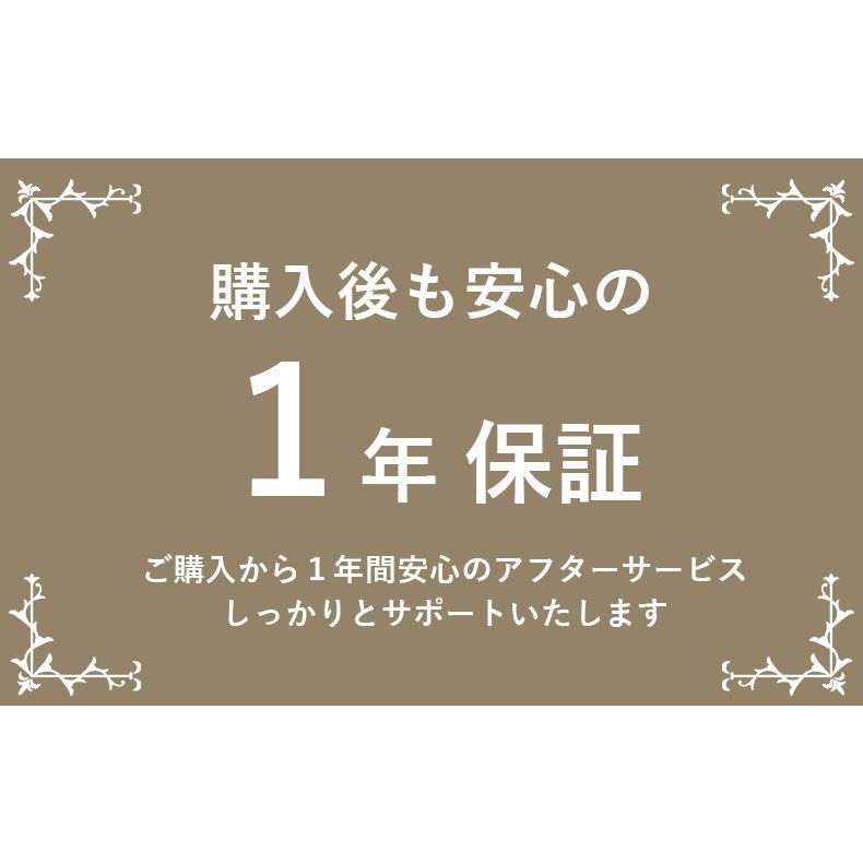 座椅子 | 座椅子 マフィン