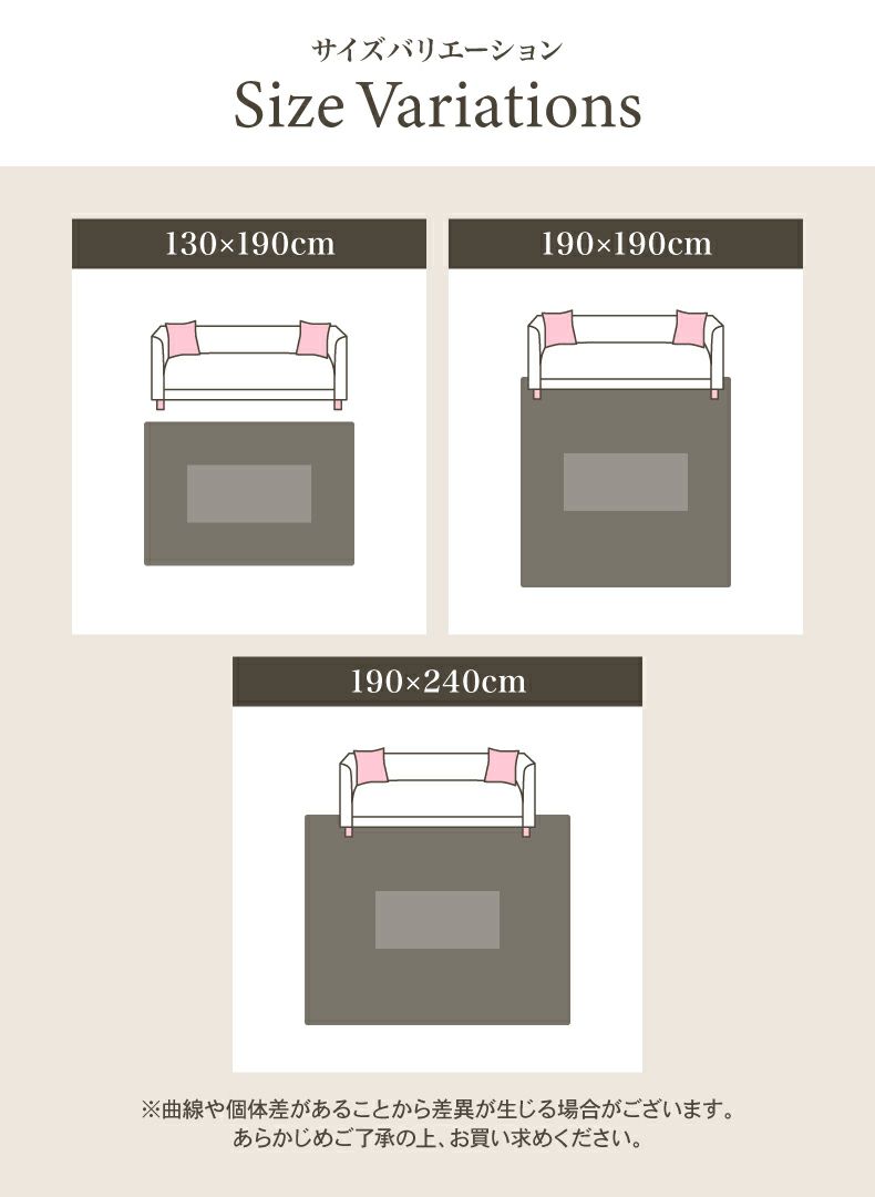 無地ラグ | ラグ 極厚ロイヤルファー