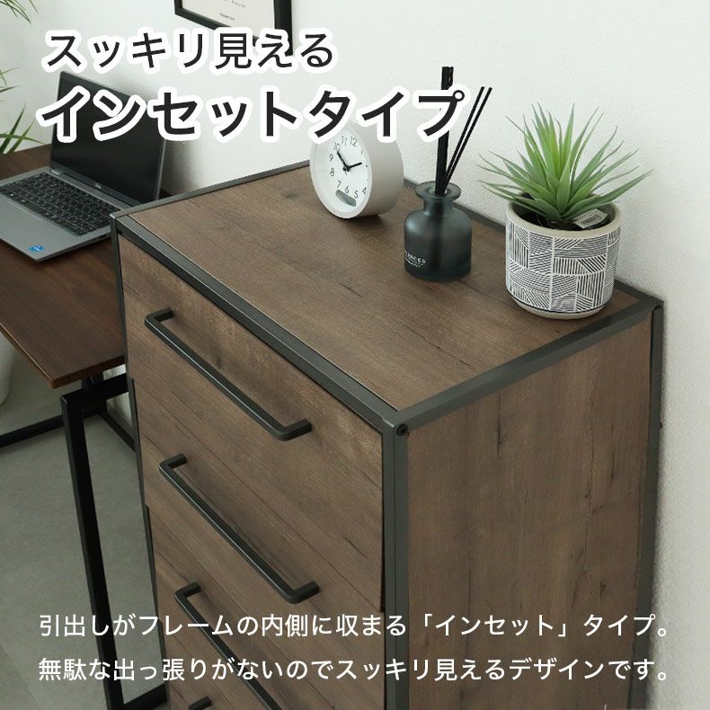 整理ダンス・チェスト | 幅51cm 2段 ファブリックチェスト オルド