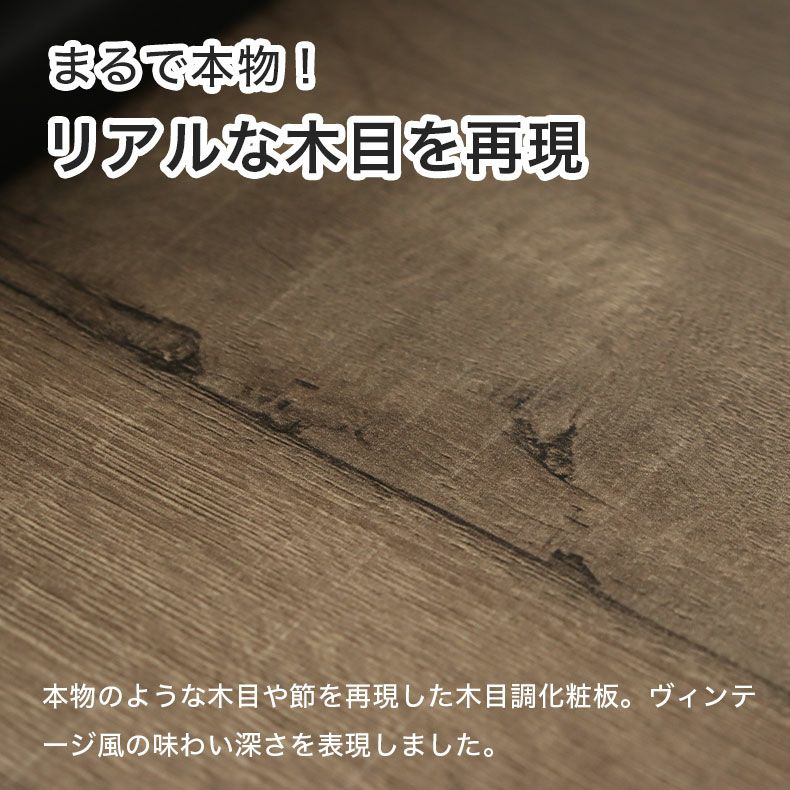 整理ダンス・チェスト | 幅51cm 2段 ファブリックチェスト オルド