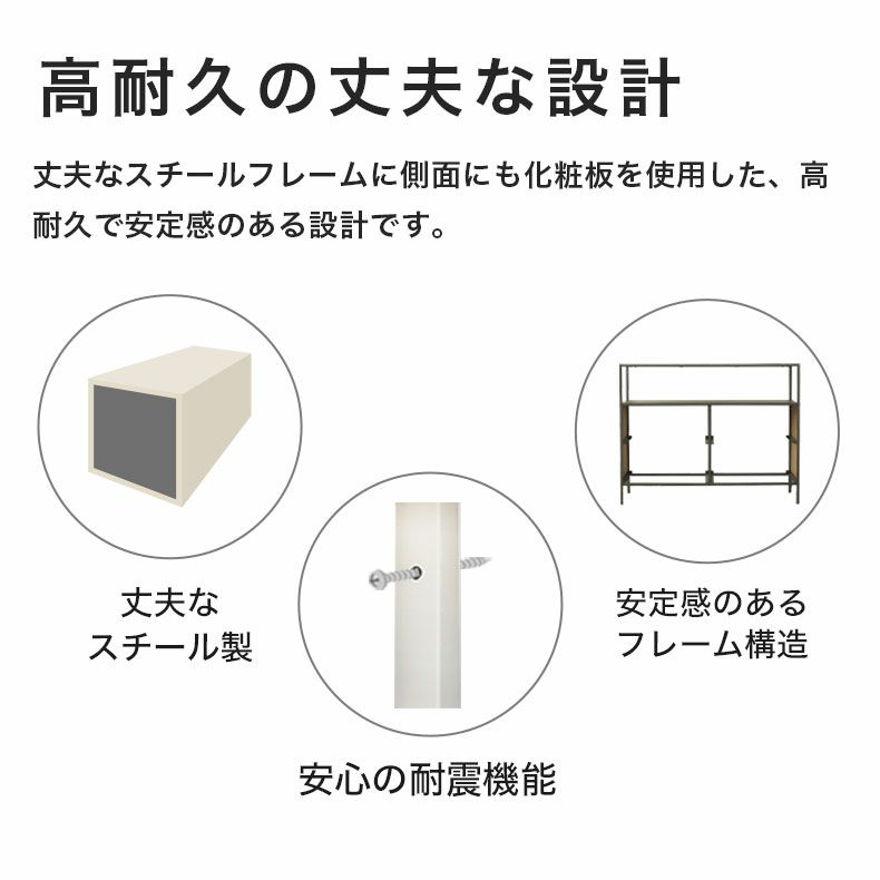 整理ダンス・チェスト | 幅51cm 2段 ファブリックチェスト オルド