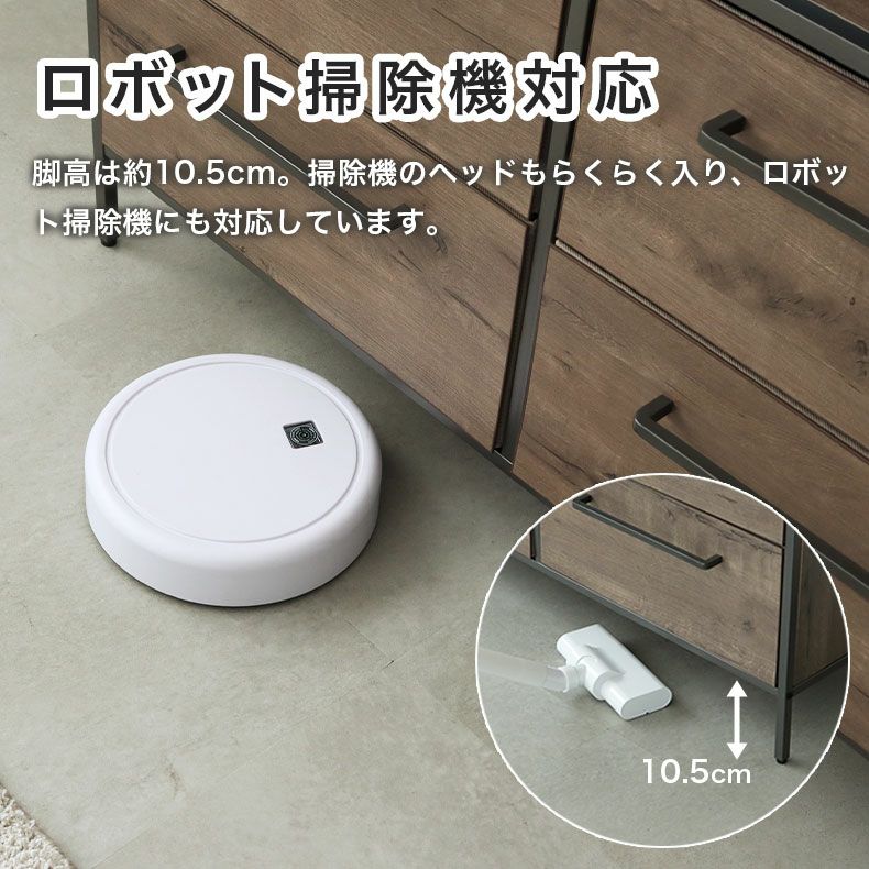 整理ダンス・チェスト | 幅51cm 2段 ファブリックチェスト オルド