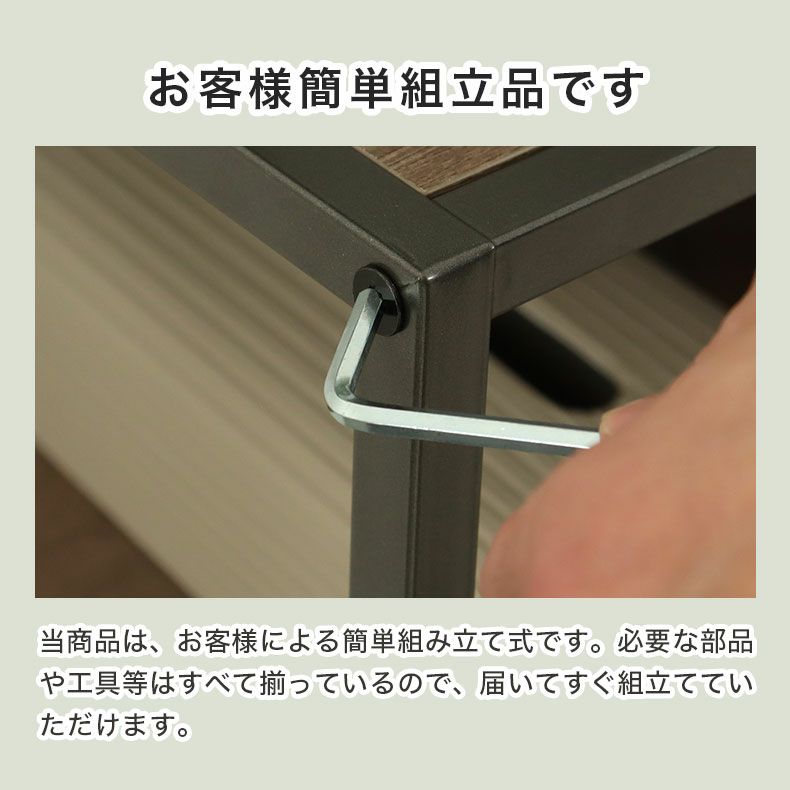 整理ダンス・チェスト | 幅51cm 2段 ファブリックチェスト オルド