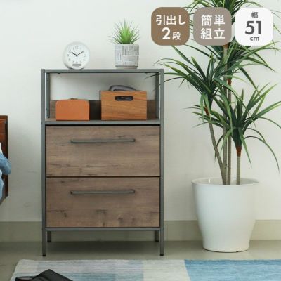 幅44cm 引出4杯収納 チェスカ