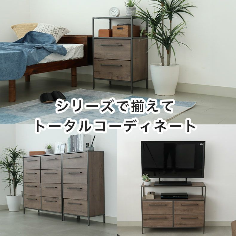 整理ダンス・チェスト | 幅51cm 4段 ファブリックチェスト オルド