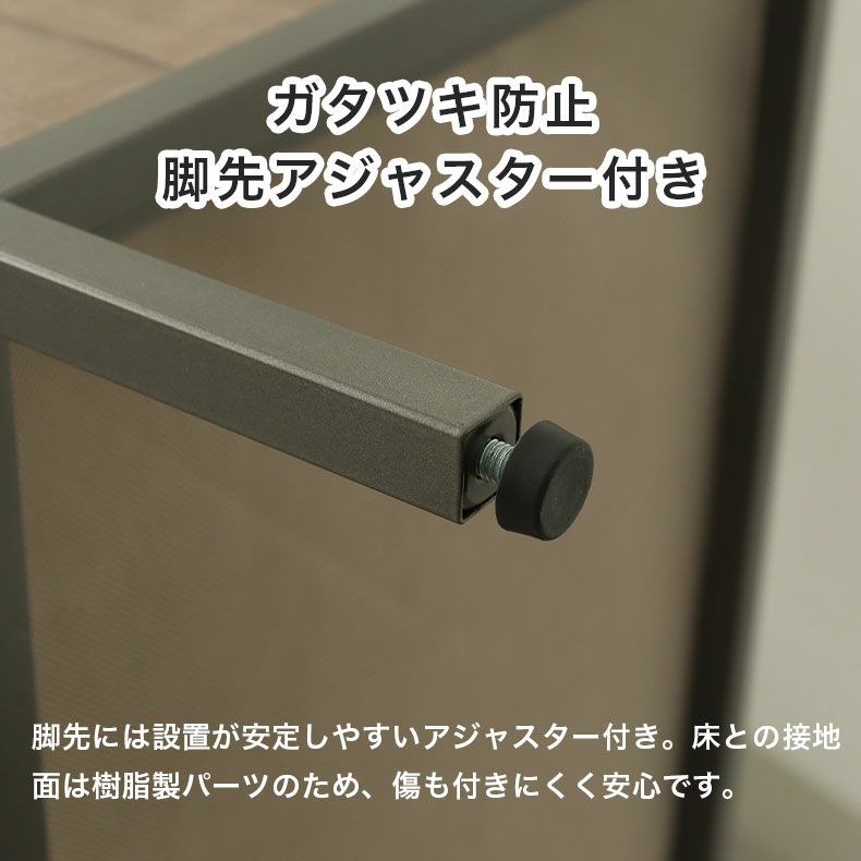 整理ダンス・チェスト | 幅51cm 4段 ファブリックチェスト オルド