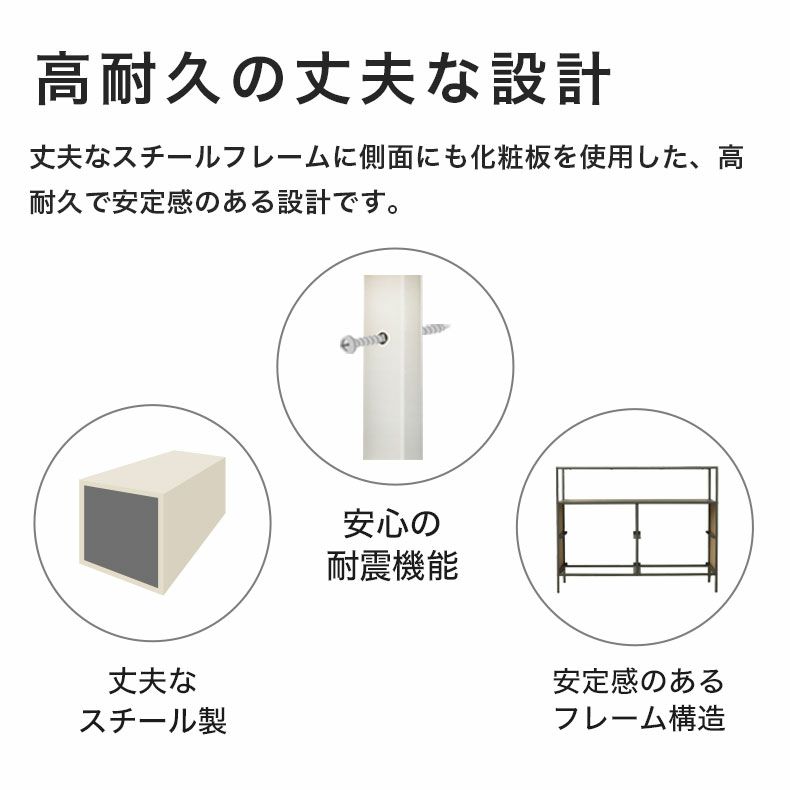 整理ダンス・チェスト | 幅101cm 2段 ファブリックチェスト オルド