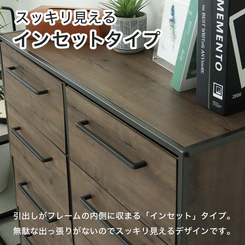 整理ダンス・チェスト | 幅101cm 4段 ファブリックチェスト オルド