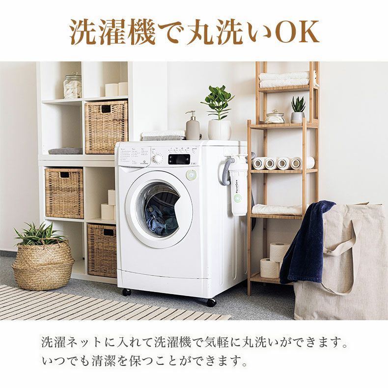 掛け布団カバー | 掛け布団カバー ウォッシュコットン