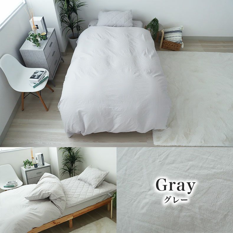 掛け布団カバー | 掛け布団カバー ウォッシュコットン