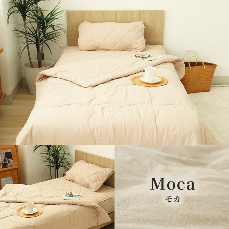 掛け布団・羽毛布団 | 肌掛け布団 ウォッシュコットン