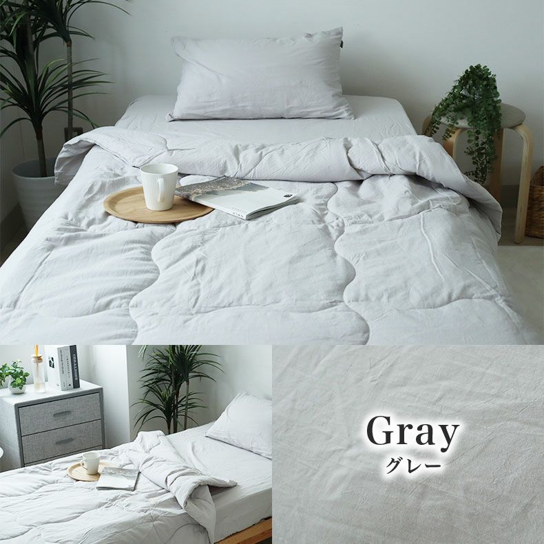 掛け布団・羽毛布団 | 肌掛け布団 ウォッシュコットン