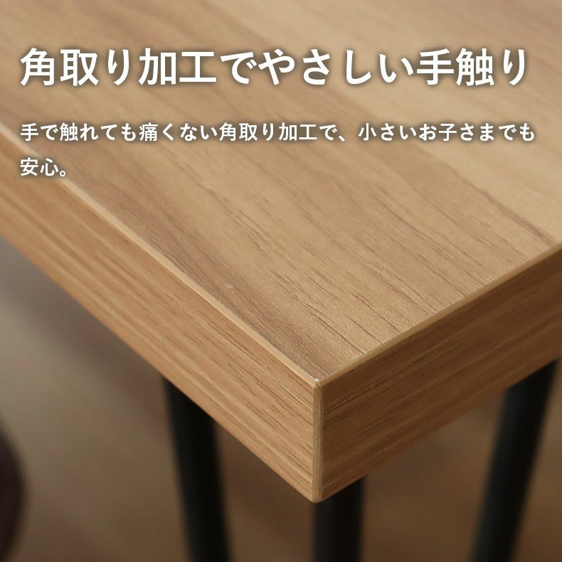 ダイニングテーブル | 幅140cmテーブル タイルN