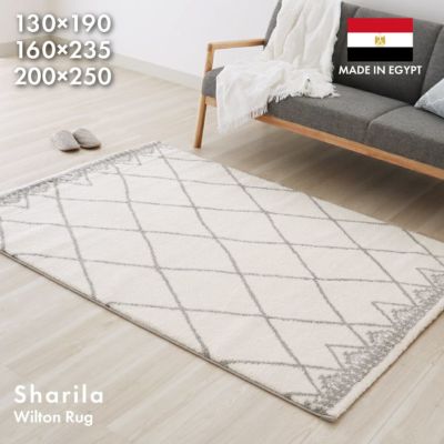 ウィルトンラグ シャリラのサムネイル