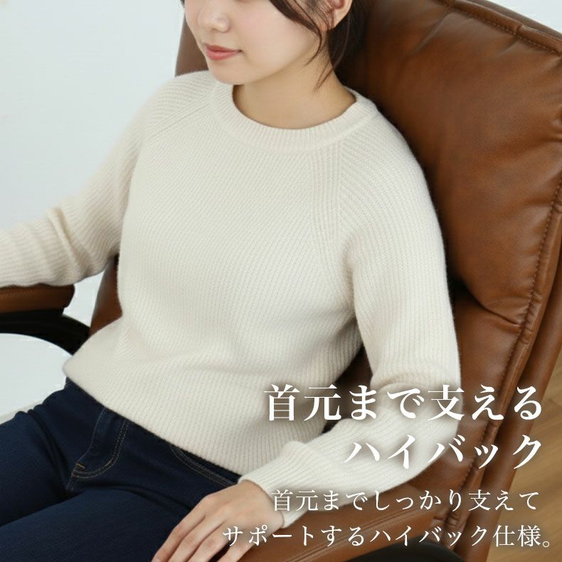 デスクチェア | ワークチェア オリオン