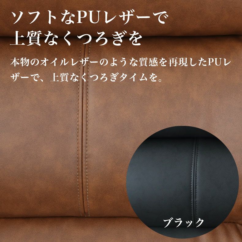 デスクチェア | ワークチェア オリオン