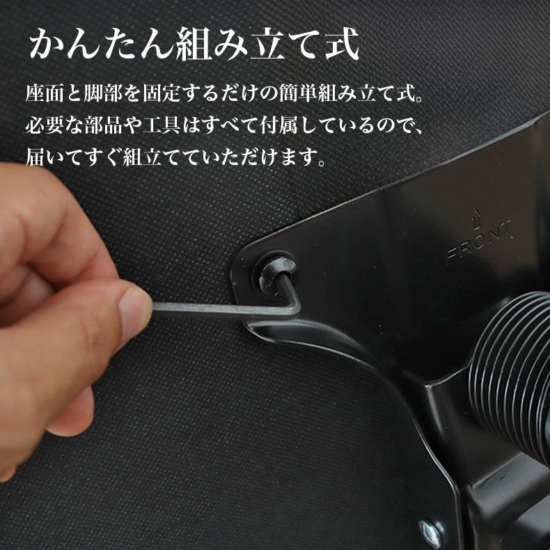 デスクチェア | ワークチェア オリオン