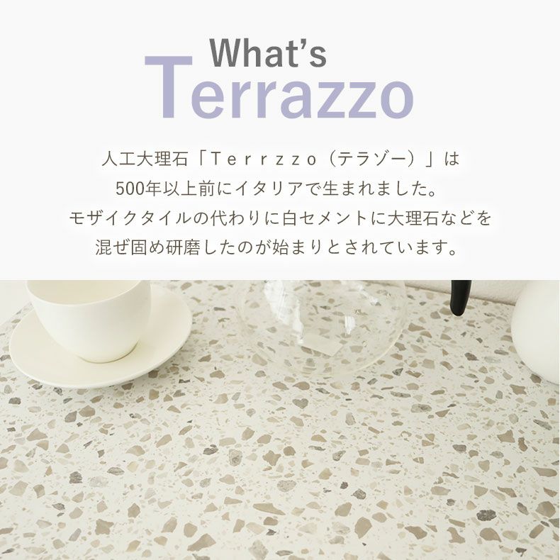 カウンター・キッチン収納 | キッチンカウンター クリーマ