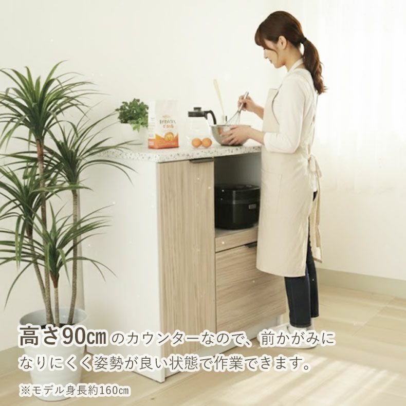 カウンター・キッチン収納 | キッチンカウンター クリーマ