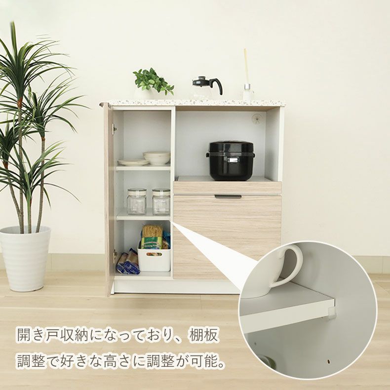カウンター・キッチン収納 | キッチンカウンター クリーマ