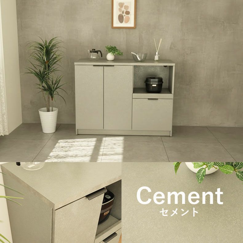 カウンター・キッチン収納 | キッチンカウンター クリーマ