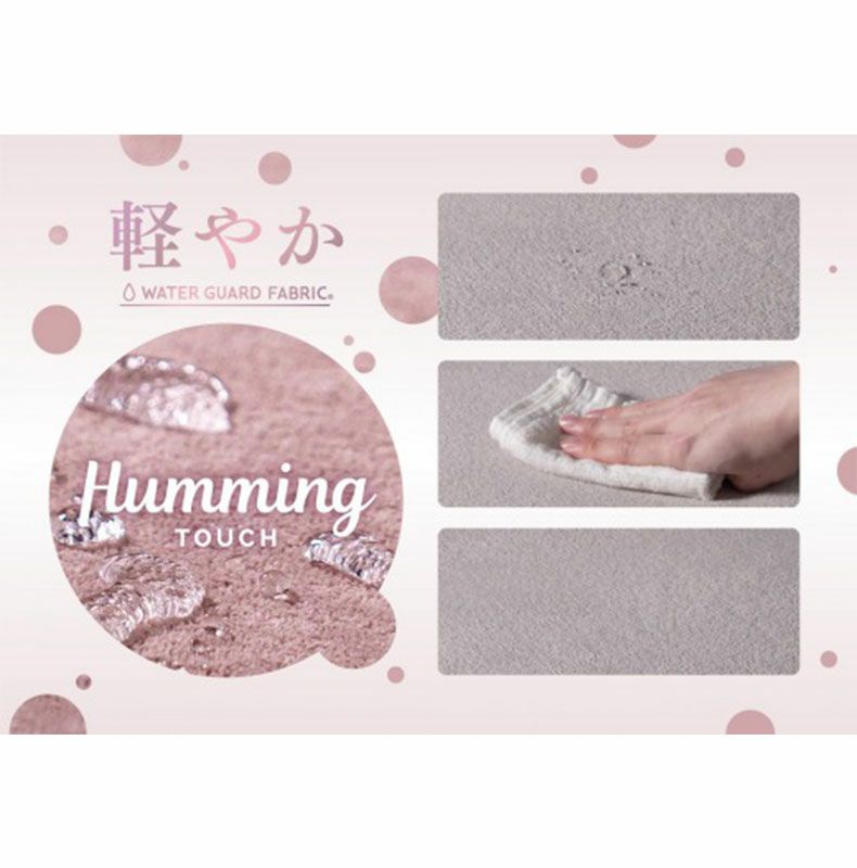 ２人掛けソファ | 2人掛けソファ ミシェル