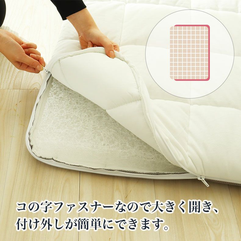 マットレス | アクアスリープマットレス MB-001