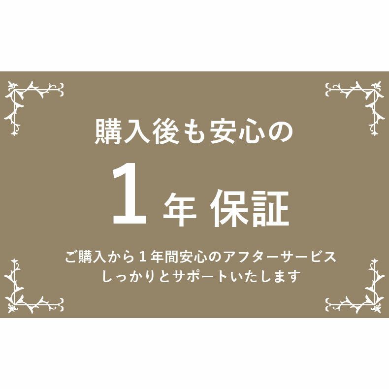 ダイニングテーブル | 幅135cmダイニングテーブル カルク
