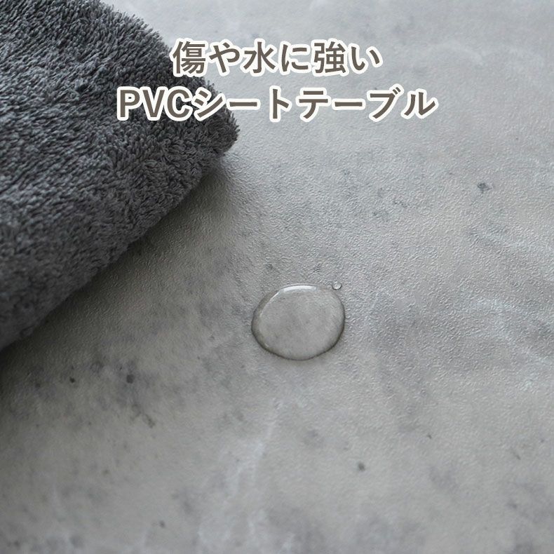 ダイニングテーブルセット4人用 | ダイニング4点セット カルク