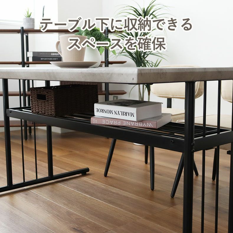 ダイニングテーブルセット4人用 | ダイニング4点セット カルク