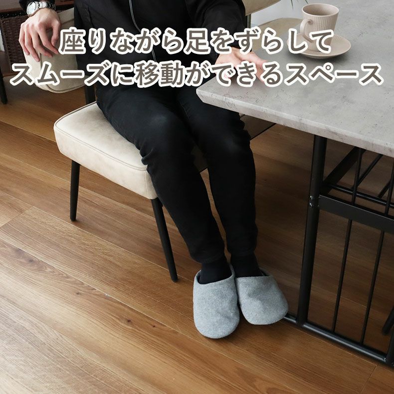 ダイニングテーブルセット4人用 | ダイニング4点セット カルク