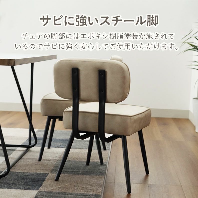 ダイニングテーブルセット4人用 | ダイニング4点セット カルク