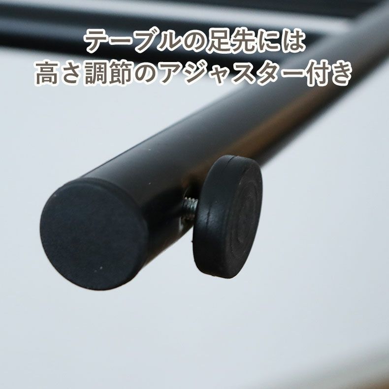 ダイニングテーブルセット4人用 | ダイニング4点セット カルク