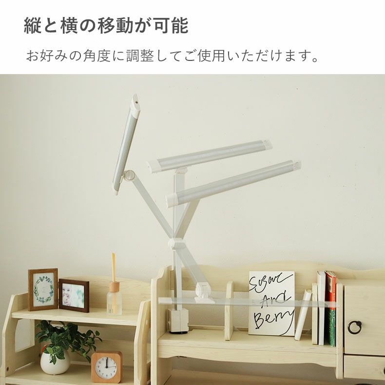 学習机・学習椅子 | 学習デスク フローラ