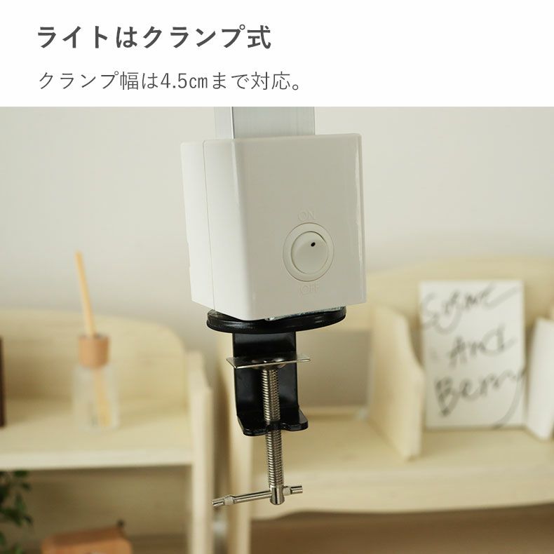 学習机・学習椅子 | 学習デスク フローラ