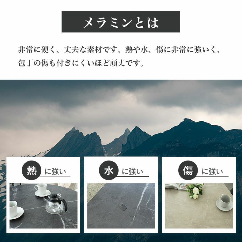 リビングテーブル・サイドテーブル | 105幅リビングテーブル フレッド