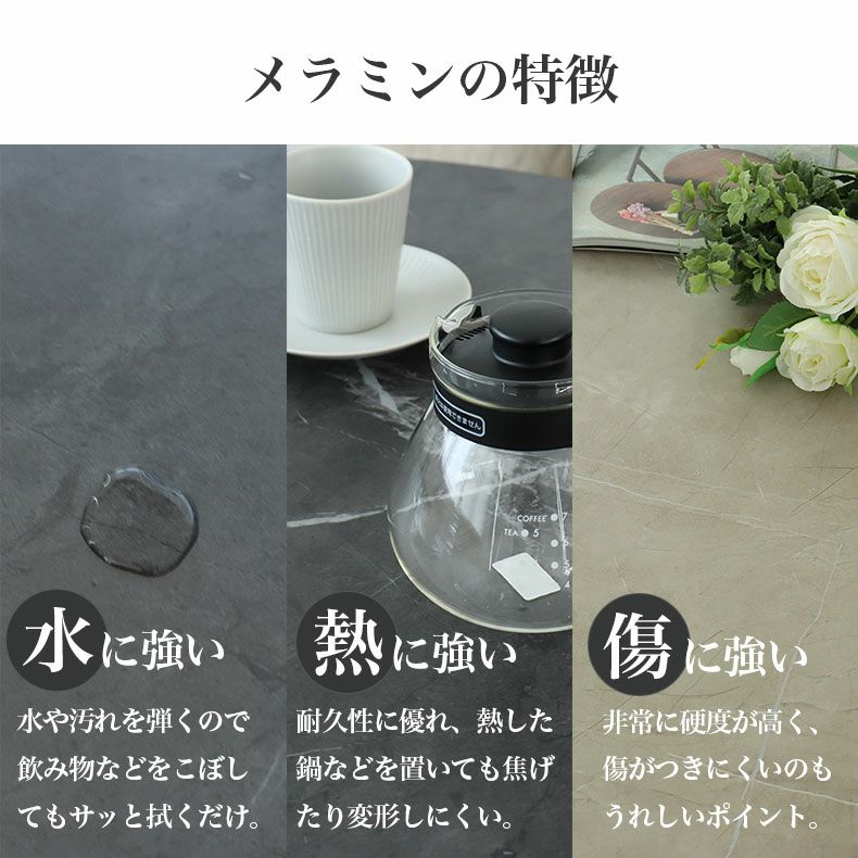 リビングテーブル・サイドテーブル | 105幅リビングテーブル フレッド