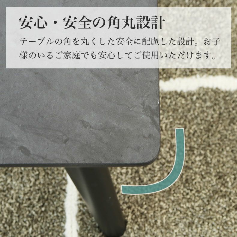 リビングテーブル・サイドテーブル | 105幅リビングテーブル フレッド