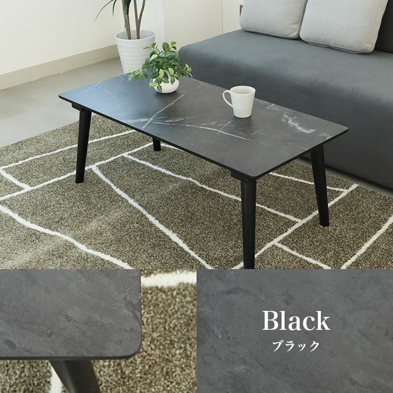 リビングテーブル・サイドテーブル | 105幅リビングテーブル フレッド