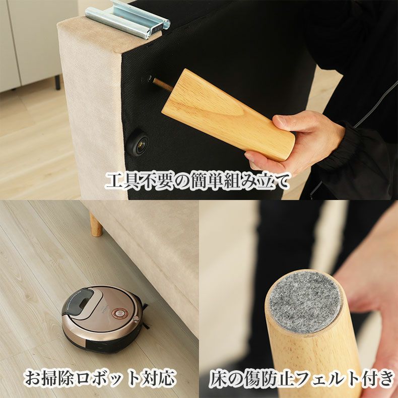 ２人掛けソファ | 2.5人掛け ソファ フェルン