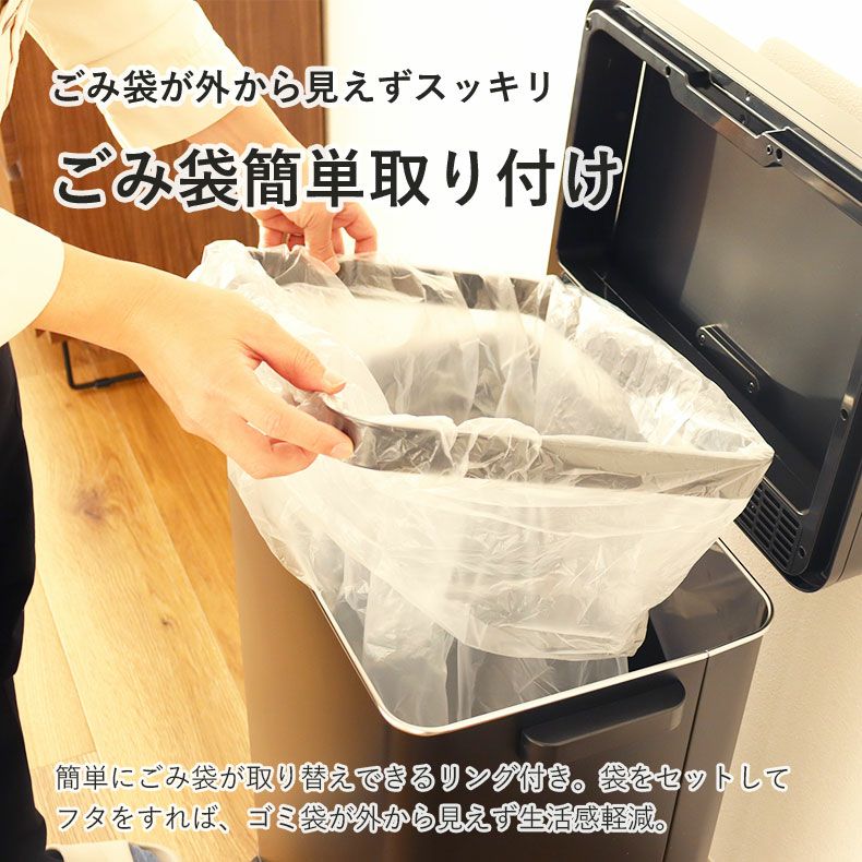 ゴミ箱・ダストボックス | 50Ｌ センサー付きムービングダストボックス ビーユー