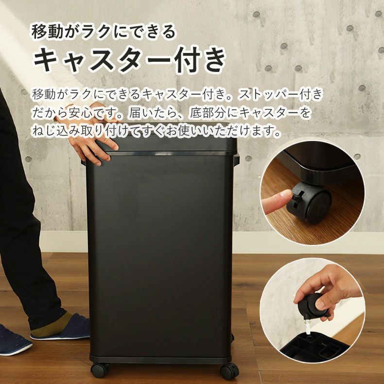 ゴミ箱・ダストボックス | 68Ｌ センサー付きムービングダストボックス ビーユー