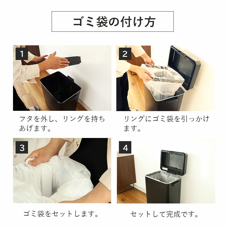 ゴミ箱・ダストボックス | 68Ｌ センサー付きムービングダストボックス ビーユー