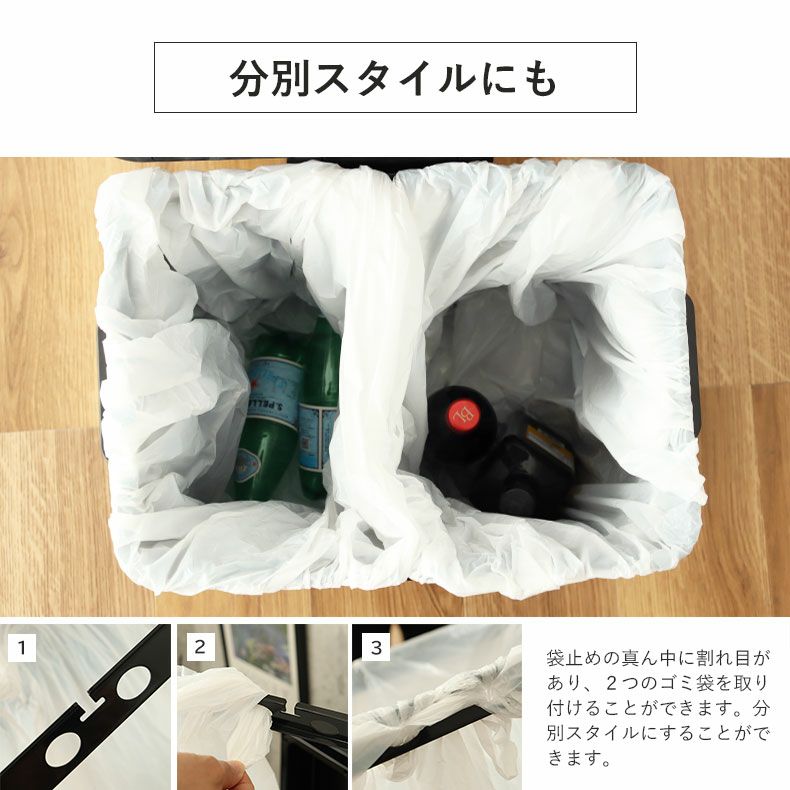 ゴミ箱・ダストボックス | 68Ｌ センサー付きムービングダストボックス ビーユー