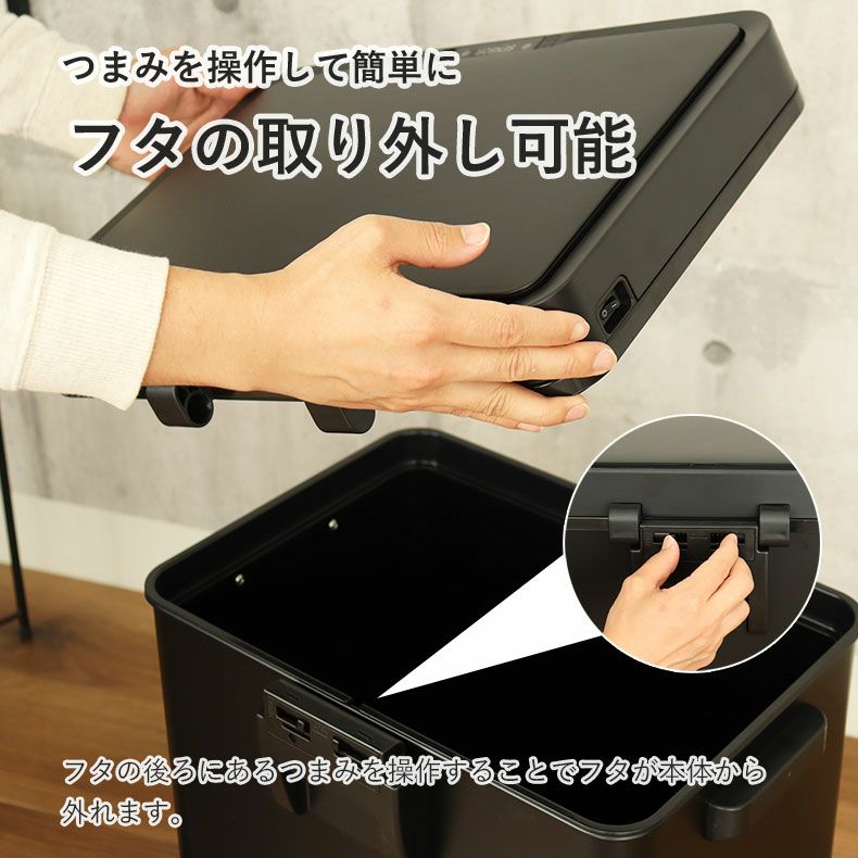 ゴミ箱・ダストボックス | 68Ｌ センサー付きムービングダストボックス ビーユー
