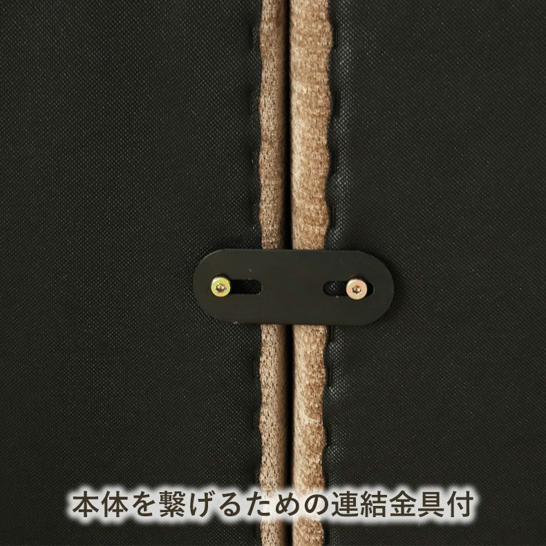 １人掛けソファ | 1～2人掛けソファ オーレ2